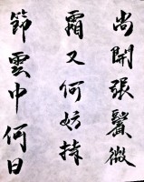 /album/%e7%b6%b2%e8%b7%af%e7%9b%b8%e7%b0%bf/a2014-11-08-16-27-20-jpg/